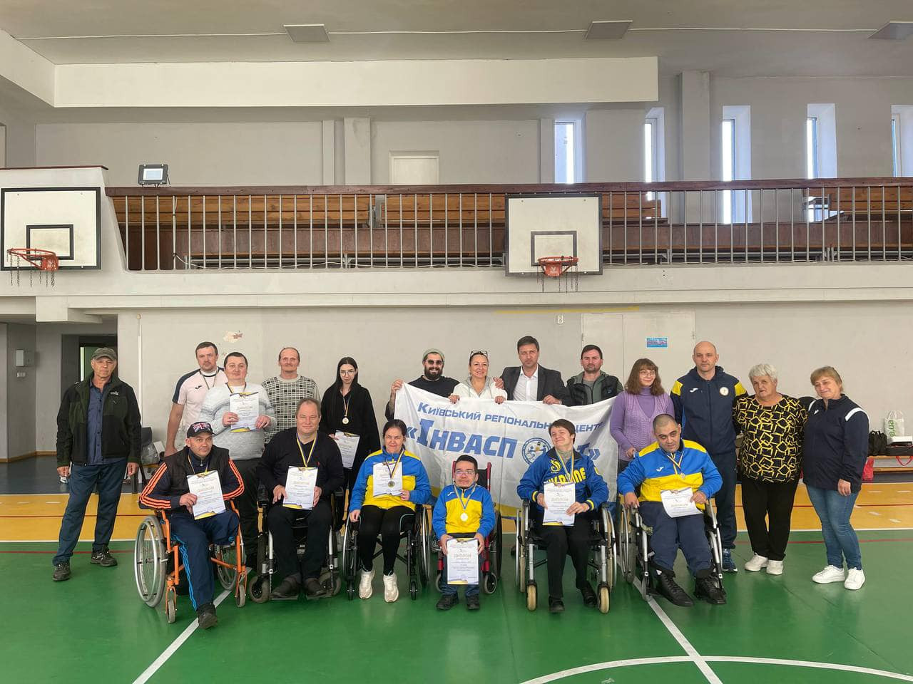 Управління з питань молоді та спорту