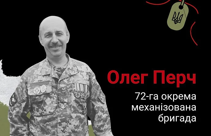 Memorial.ua
