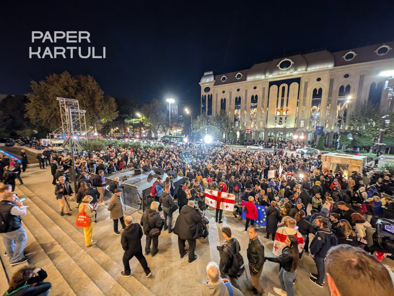 Протести у Грузії