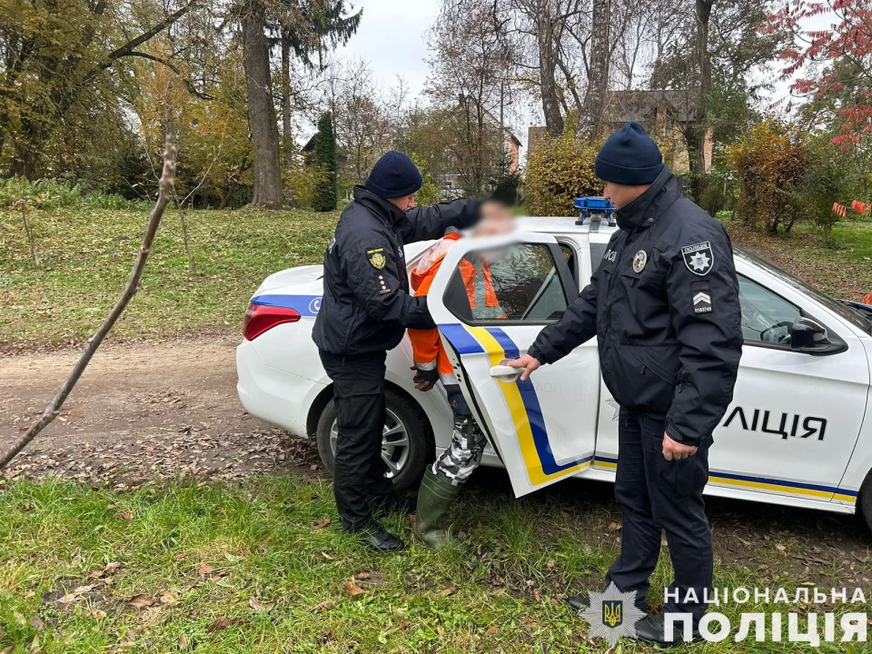 затримання підозрюваного