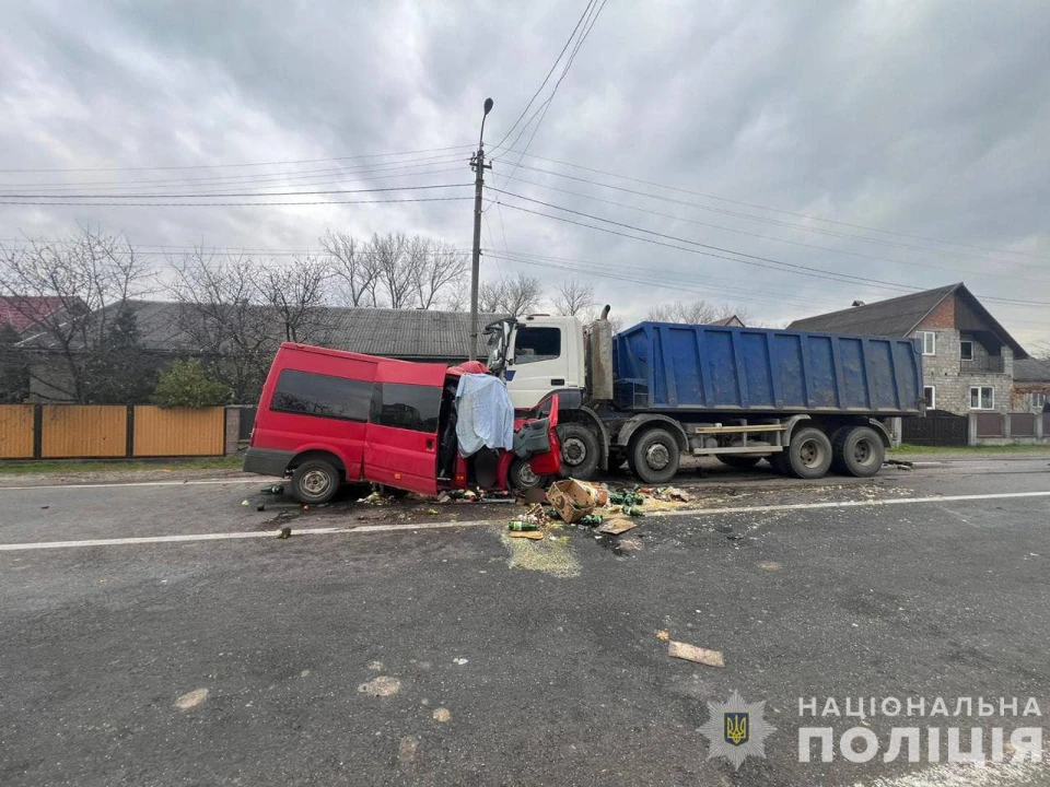 ДТП на Закарпатті