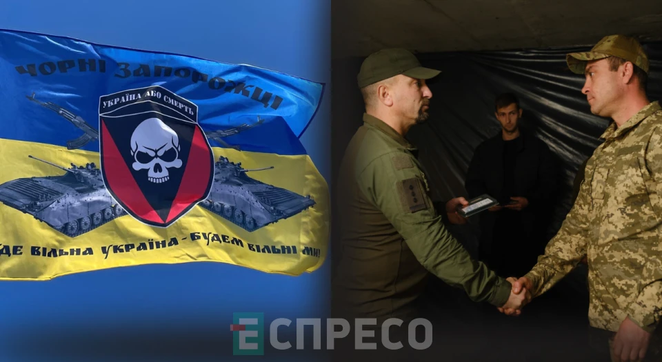 Еспресо: Біла Церква