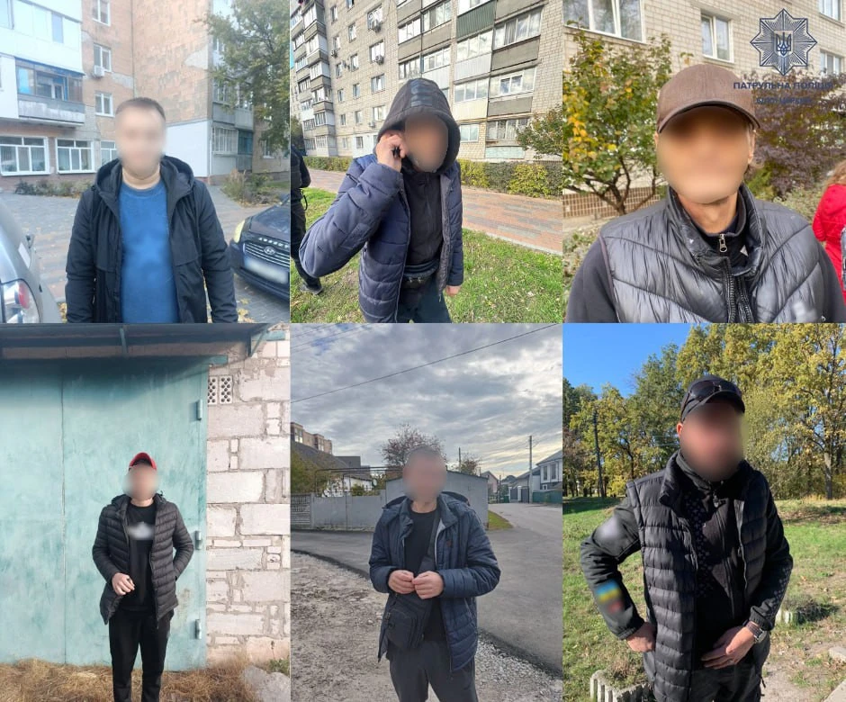 Патрульна поліція Білої Церкви