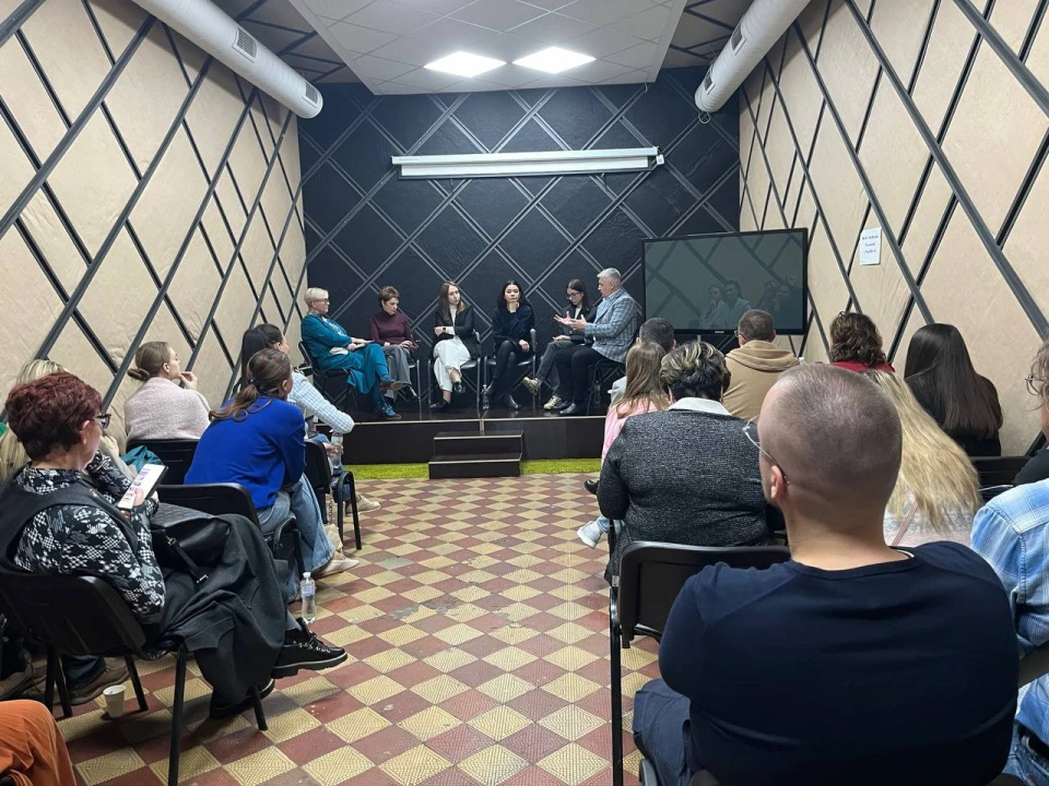 Засідання Страткому