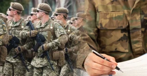 контрактна служба
