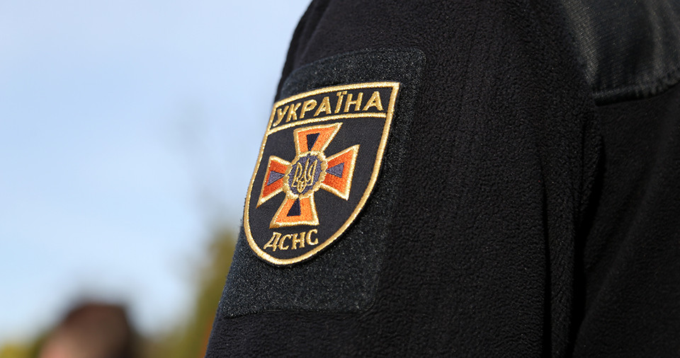 ДСНС