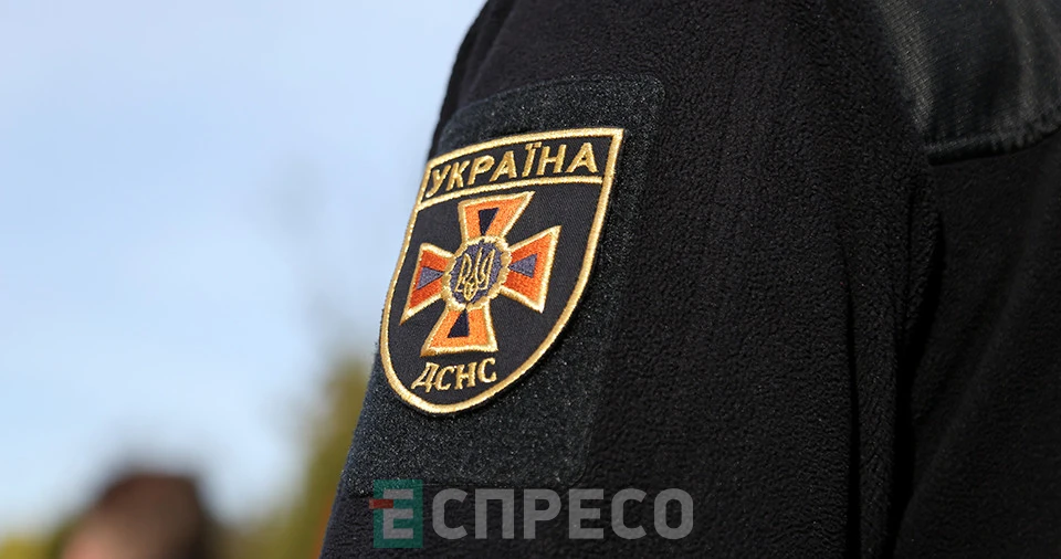 ДСНС