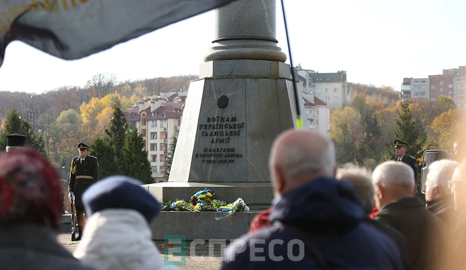 106 річниця ЗУНР, вшанування пам'яті воїнів УГА та Евгена Петрушевича у Львові