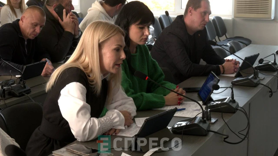 Еспресо: Біла Церква