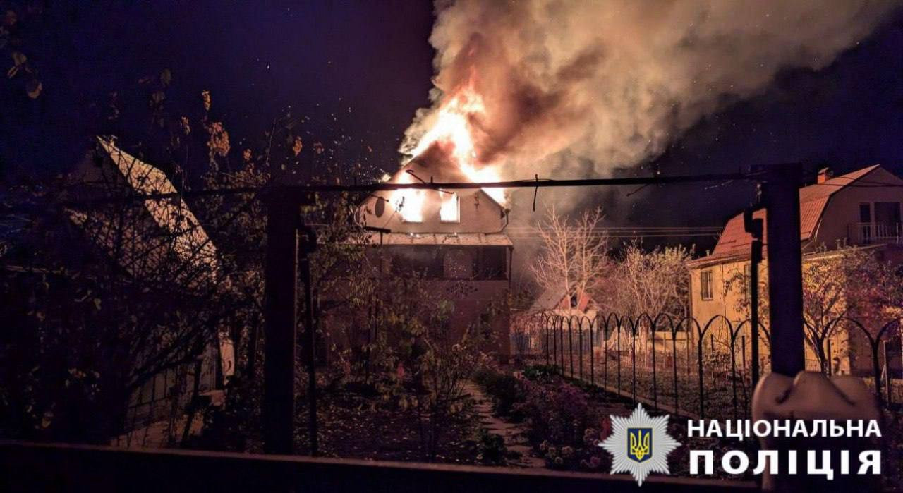 Національна поліція України