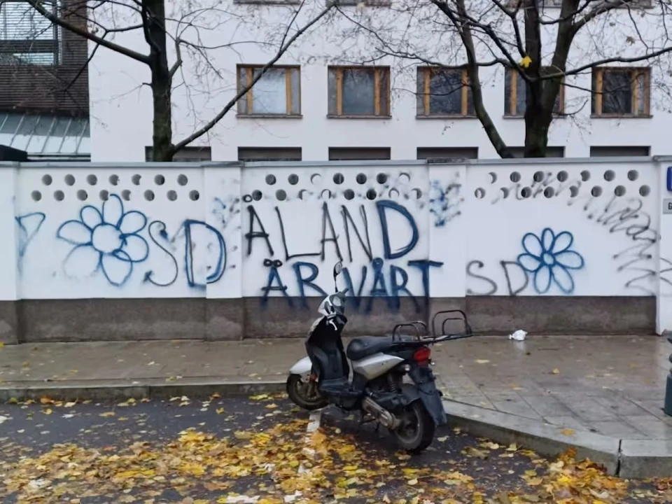 Посольство Фінляндії у Москві