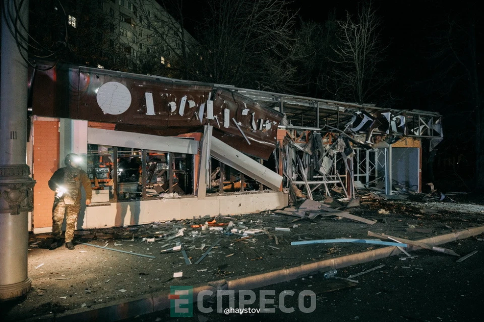обстріл Харкова, 3.11.2024