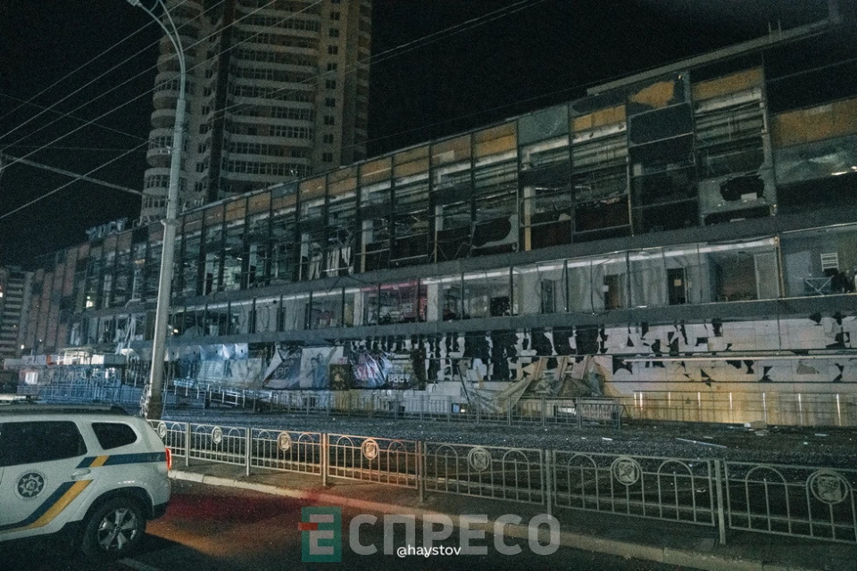 обстріл Харкова, 3.11.2024