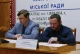 засідання ТЕБ та НС у Калуші