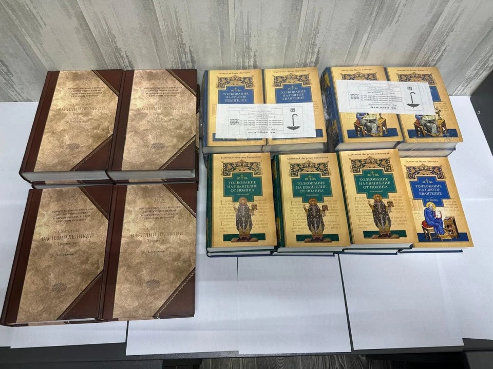 книги російського видавництва