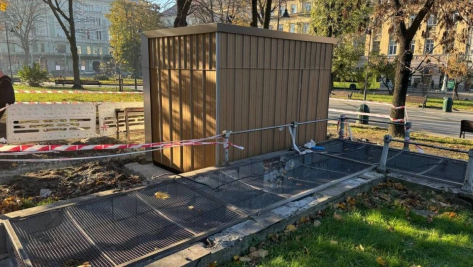 інклюзивна вбиральня у центрі Львова