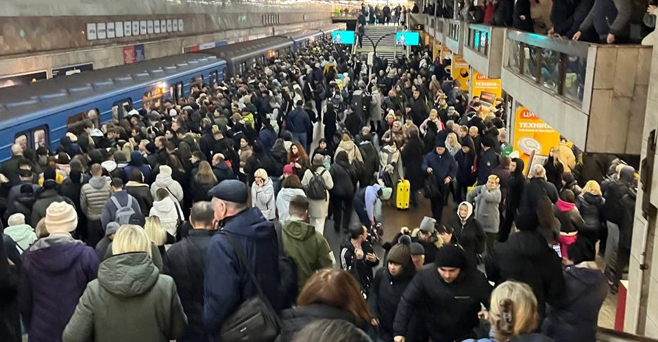 Київ метро