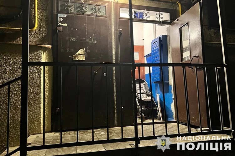 У Тернополі жінка втопила доньку у ванній, після чого викинулася з вікна