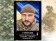 Фото: фейсбук-сторінка шинного заводу "Росава"