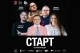 AIN та KAMA проводять конференцію про поєднання бізнесу та мистецтва