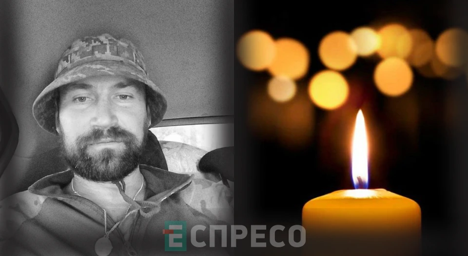 Еспресо: Біла Церква