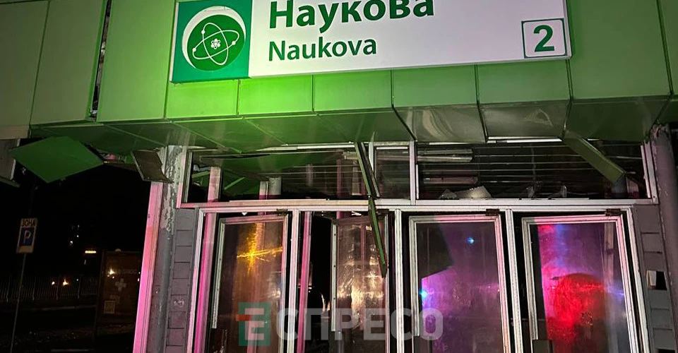 російські терористи обстріляли Харків
