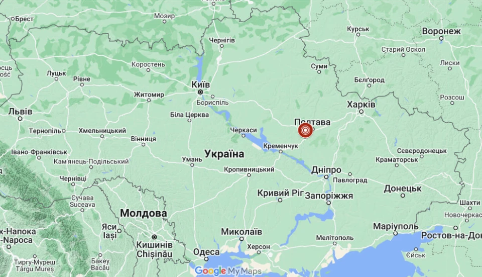 Землетрус на Полтавщині