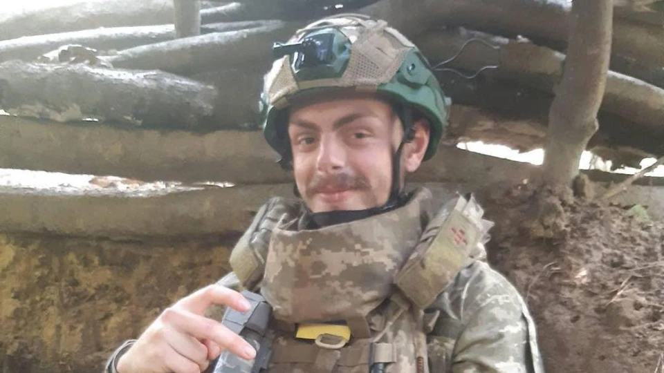 Доброволець з Британії Каллум Тіндал-Дрейпер