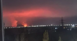 Тульська область