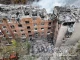 Удар по Кривому Рогу 11 листопада