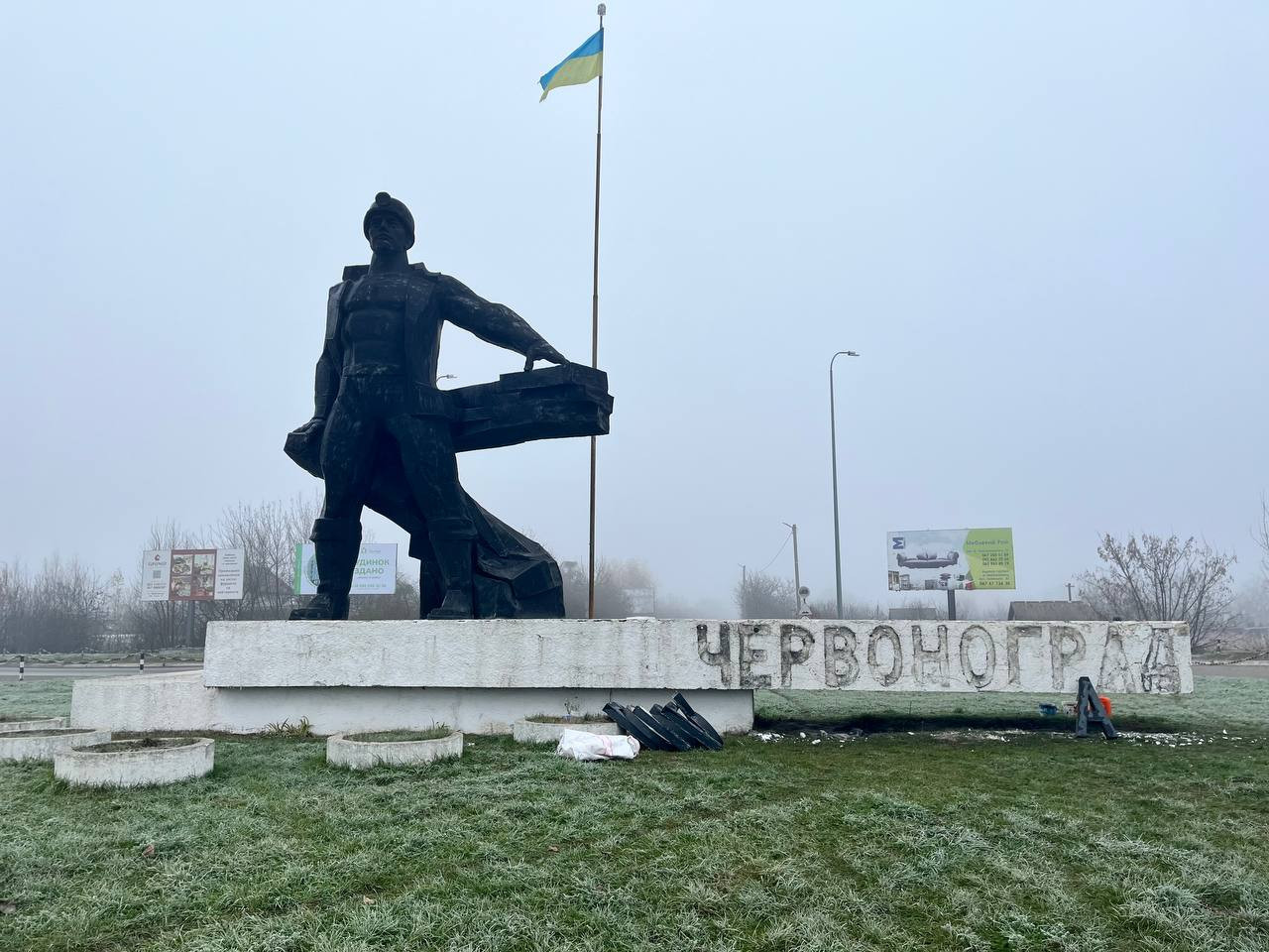 стела у Шептицькому