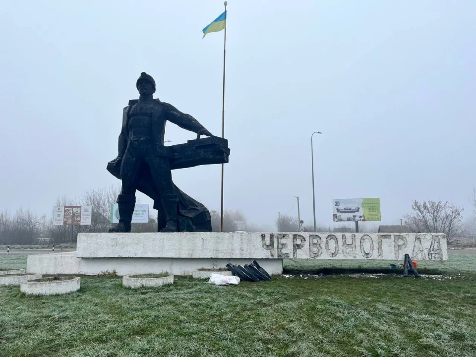 стела у Шептицькому