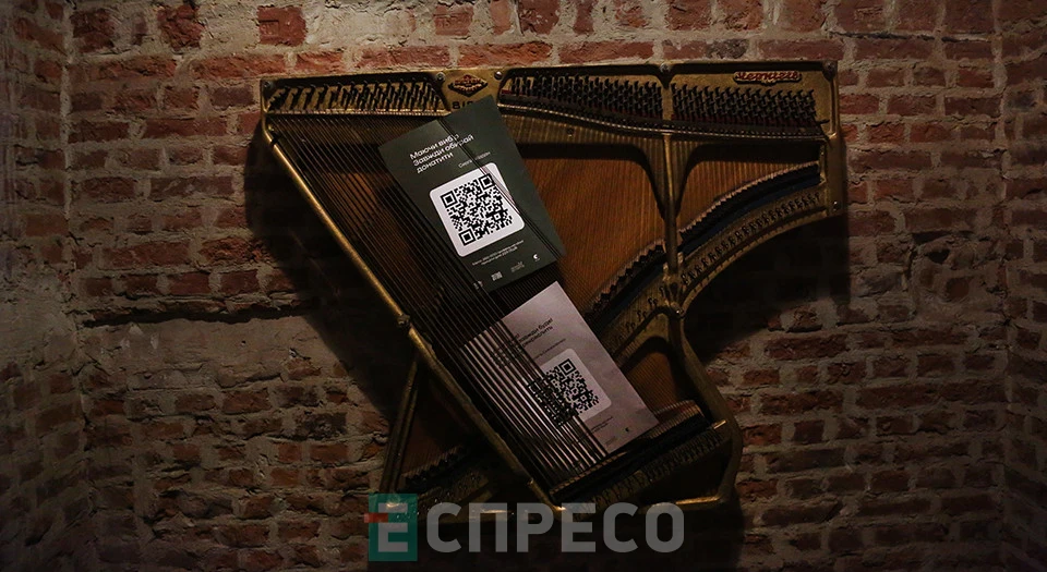 фестиваль "Земля поетів" у Львові
