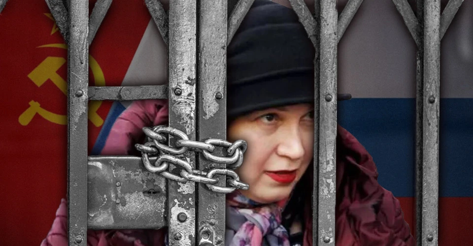 Світлана Новицька