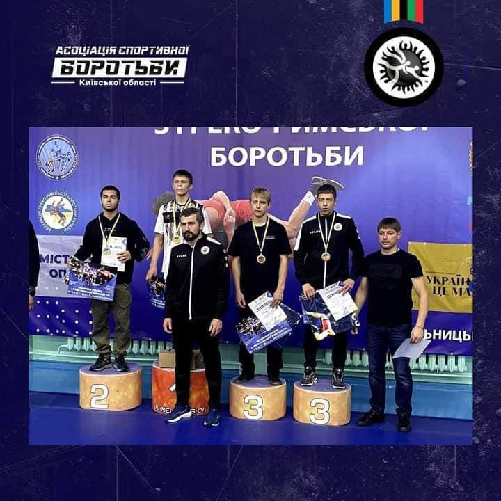 Таращанська міська територіальна громада