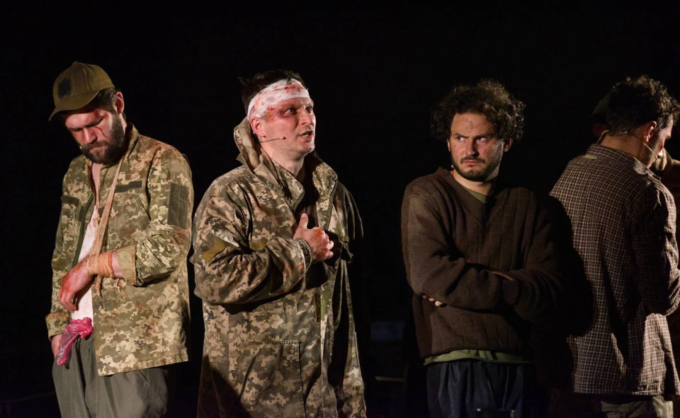 Вистава Дзяди