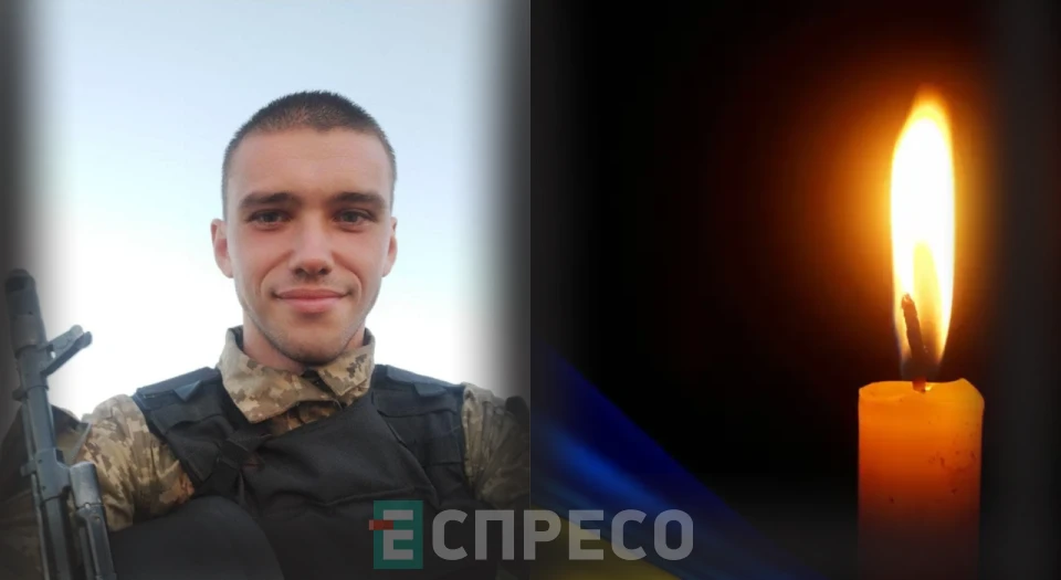 Михайло Кисленко