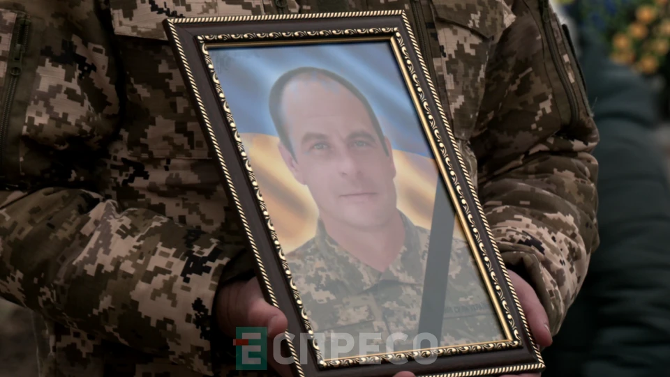 Еспресо: Біла Церква
