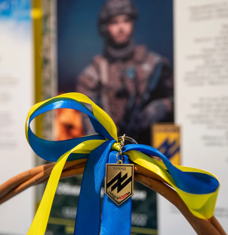 виставка "Азов. Янголи Маріуполя"