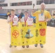 Управління з питань молоді та спорту