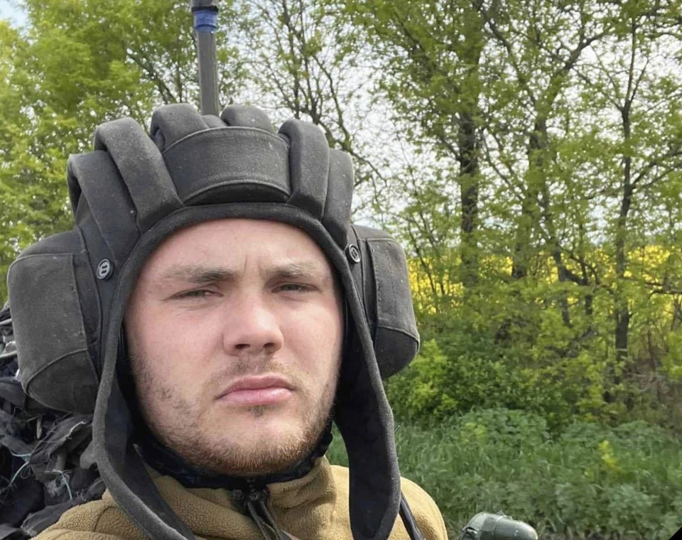 На війні загинув 24-річний офіцер зі Львівщини Данило Боженко