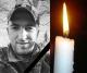 Помер воїн з Чорткова, якого лише тиждень тому призвали на службу