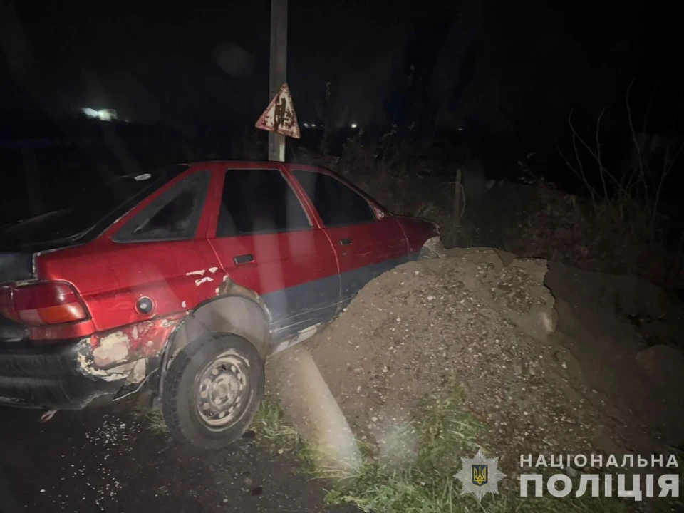 ДТП на Закарпатті