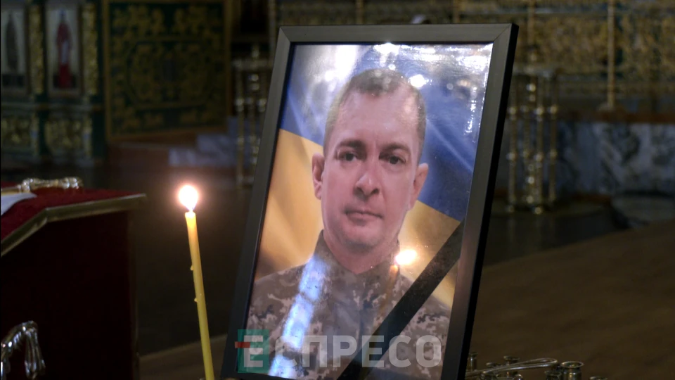 Еспресо: Біла Церква