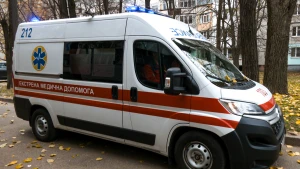 швидка допомога