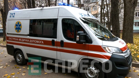 швидка допомога