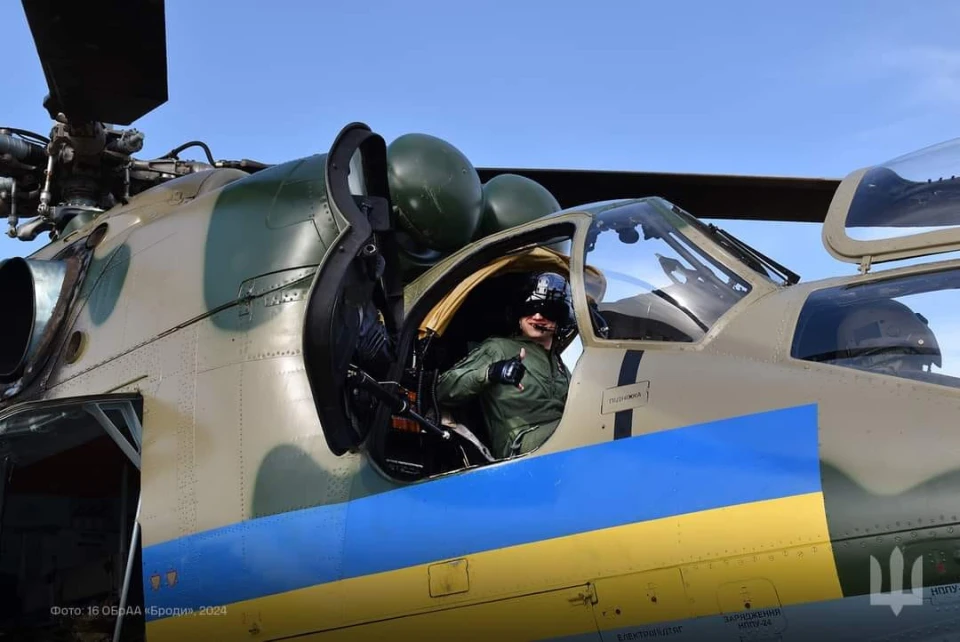 Бригада армійської авіації "Броди" відзначає День створення частини