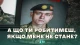 Еспресо: Біла Церква