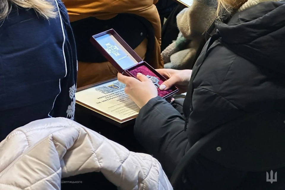 нагороди родичам загиблих