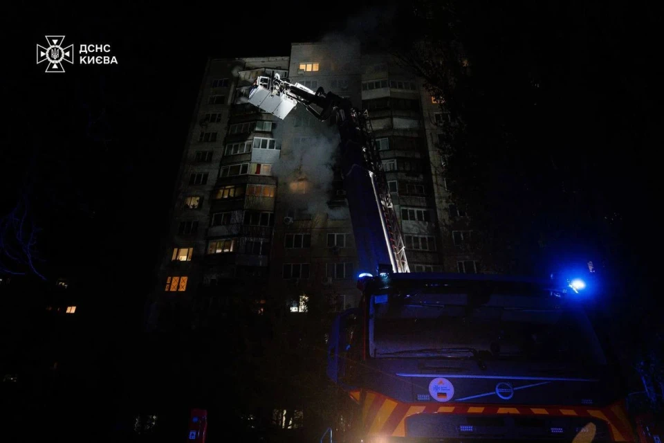 Пожежа у Києві 17 листопада